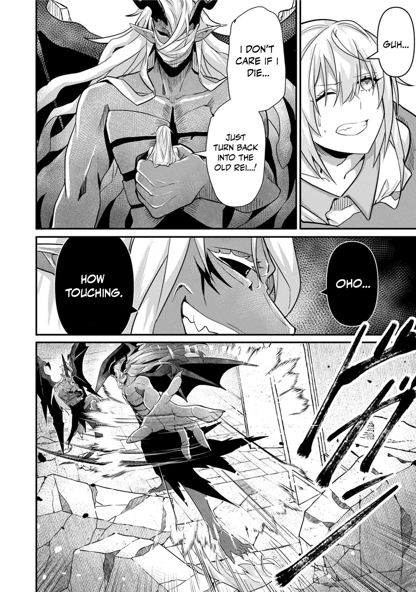 I Maxed Out My Level: Dominating Dungeons and Going Viral Chapter 23 - page 11