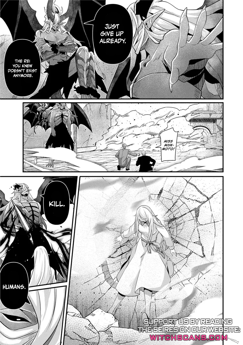 I Maxed Out My Level: Dominating Dungeons and Going Viral Chapter 23 - page 12