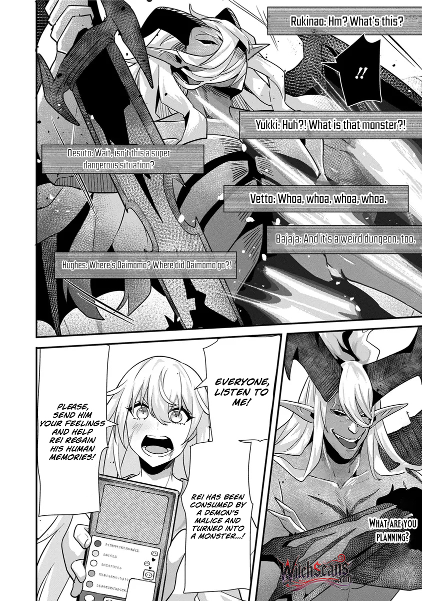 I Maxed Out My Level: Dominating Dungeons and Going Viral Chapter 23 - page 15