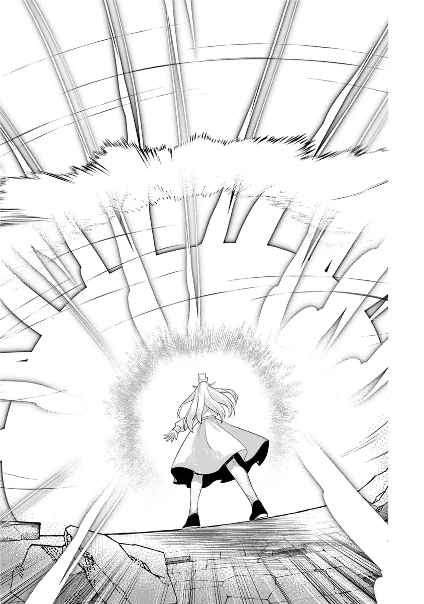 I Maxed Out My Level: Dominating Dungeons and Going Viral Chapter 23 - page 18