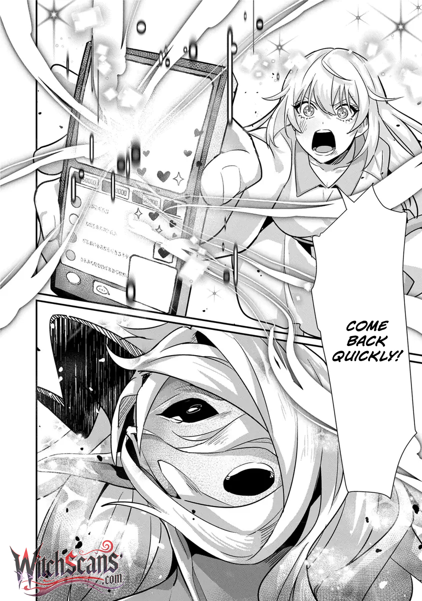 I Maxed Out My Level: Dominating Dungeons and Going Viral Chapter 23 - page 19