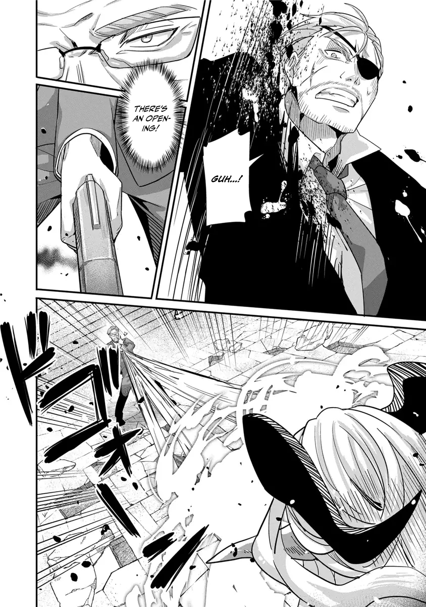 I Maxed Out My Level: Dominating Dungeons and Going Viral Chapter 23 - page 3