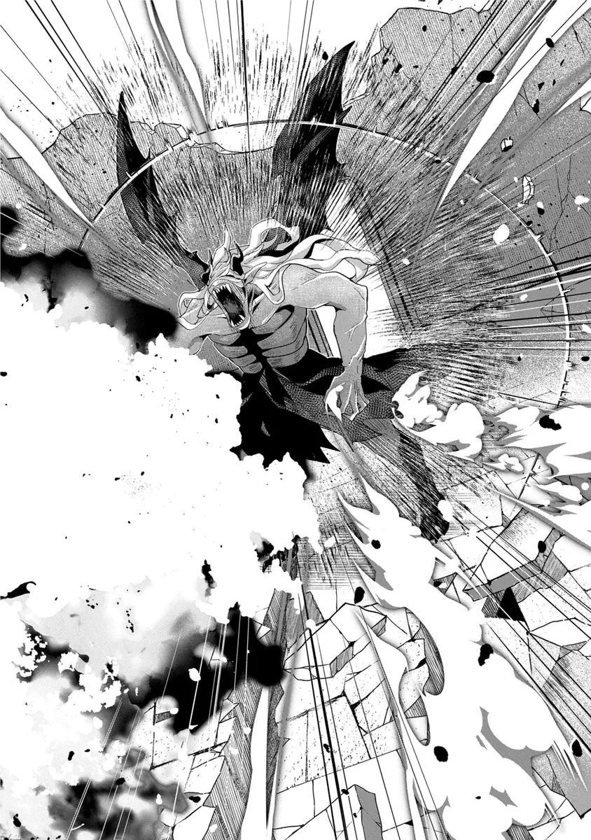 I Maxed Out My Level: Dominating Dungeons and Going Viral Chapter 23 - page 5