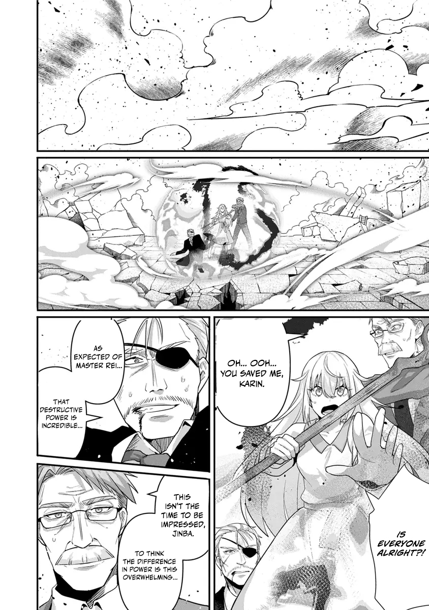 I Maxed Out My Level: Dominating Dungeons and Going Viral Chapter 23 - page 7