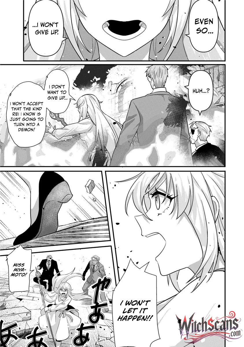 I Maxed Out My Level: Dominating Dungeons and Going Viral Chapter 23 - page 8