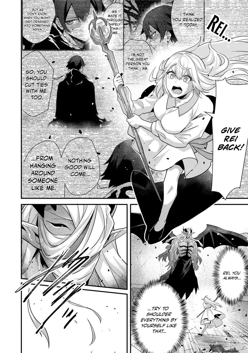 I Maxed Out My Level: Dominating Dungeons and Going Viral Chapter 23 - page 9