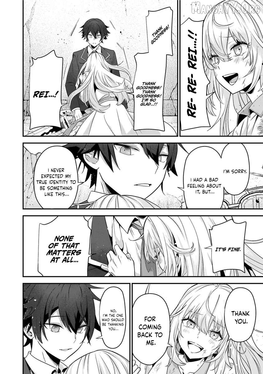I Maxed Out My Level: Dominating Dungeons and Going Viral Chapter 24 - page 10
