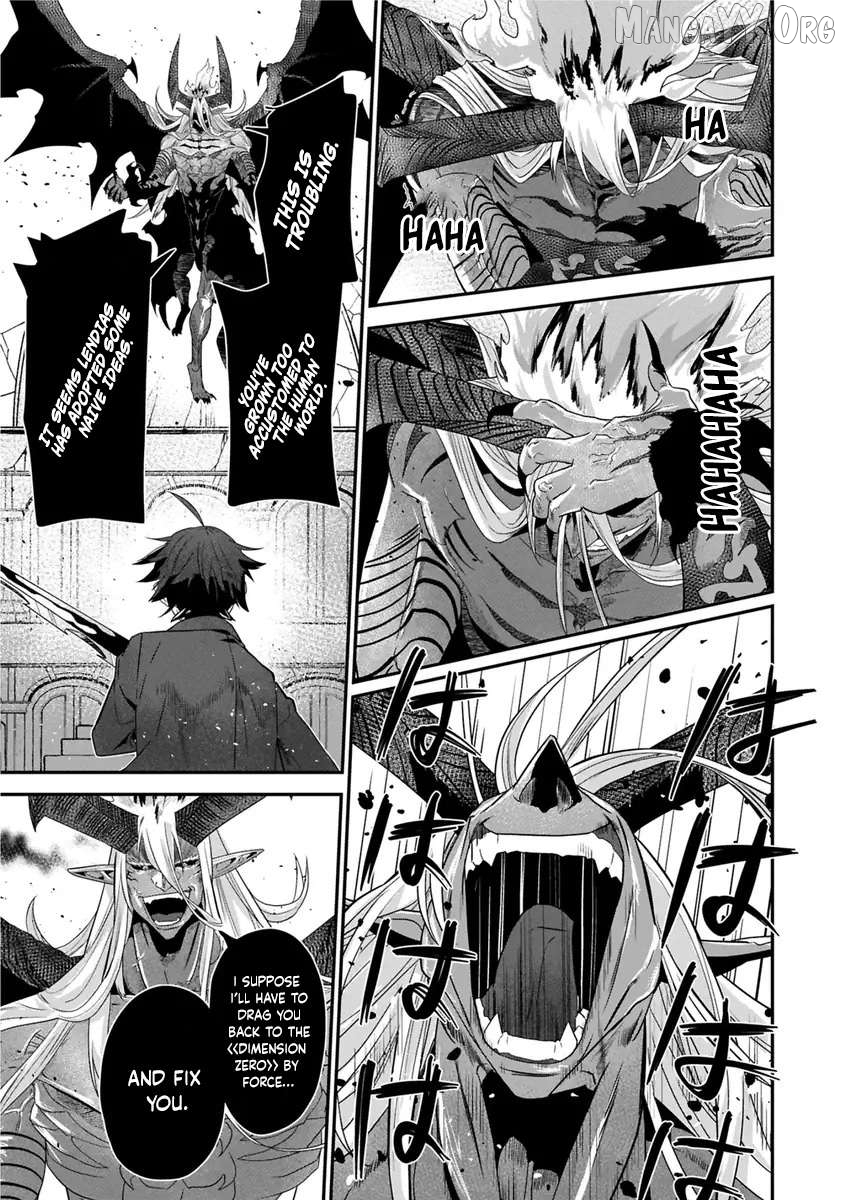 I Maxed Out My Level: Dominating Dungeons and Going Viral Chapter 24 - page 13