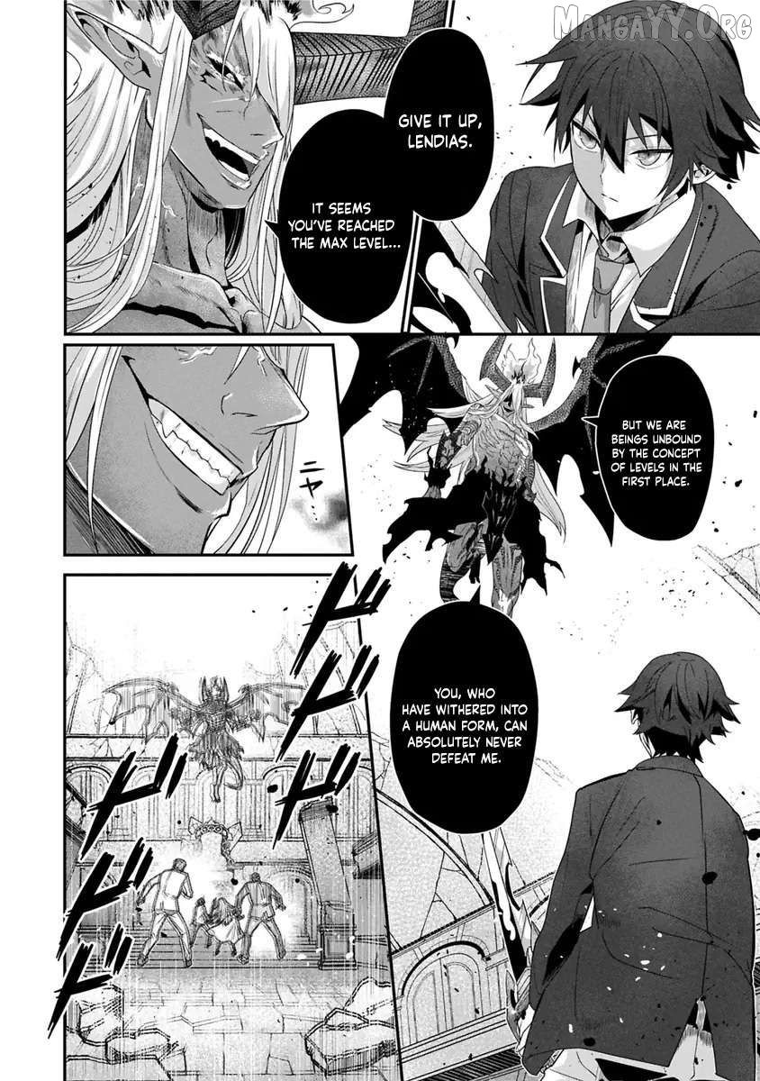 I Maxed Out My Level: Dominating Dungeons and Going Viral Chapter 24 - page 14