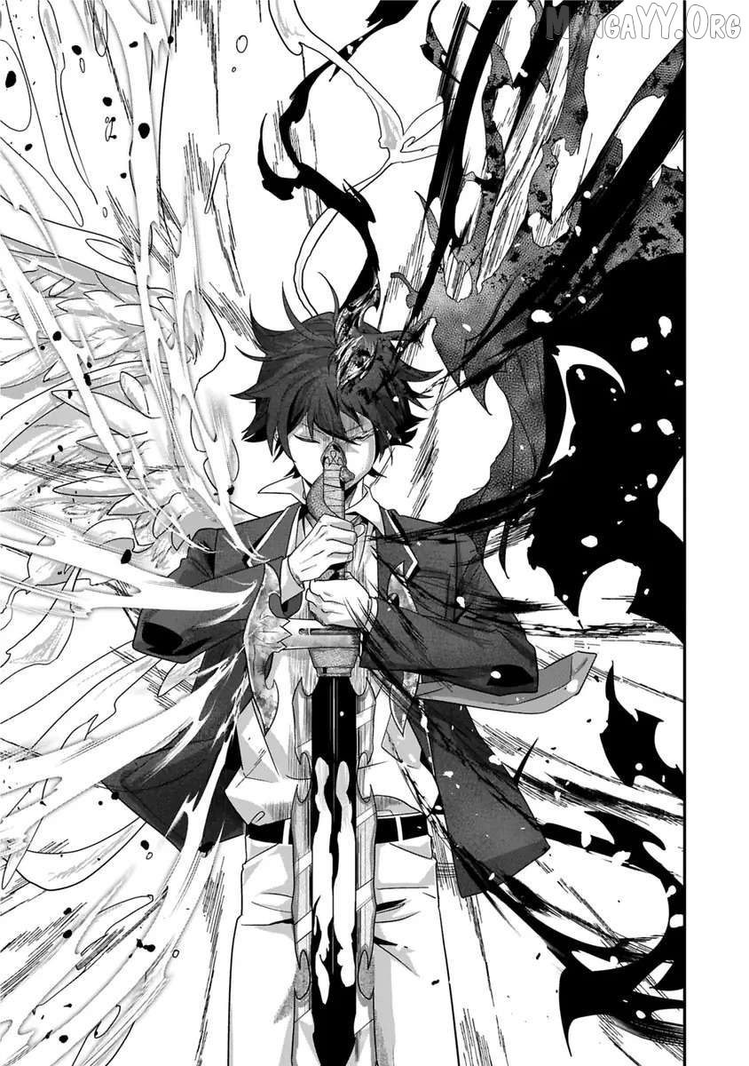 I Maxed Out My Level: Dominating Dungeons and Going Viral Chapter 24 - page 17