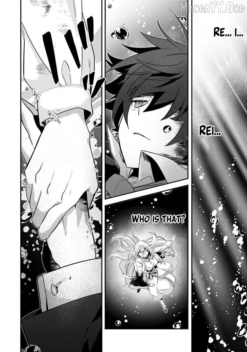 I Maxed Out My Level: Dominating Dungeons and Going Viral Chapter 24 - page 4