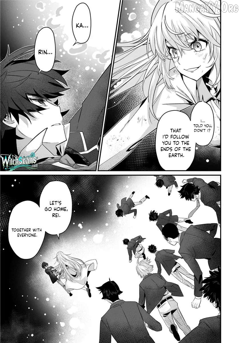 I Maxed Out My Level: Dominating Dungeons and Going Viral Chapter 24 - page 5