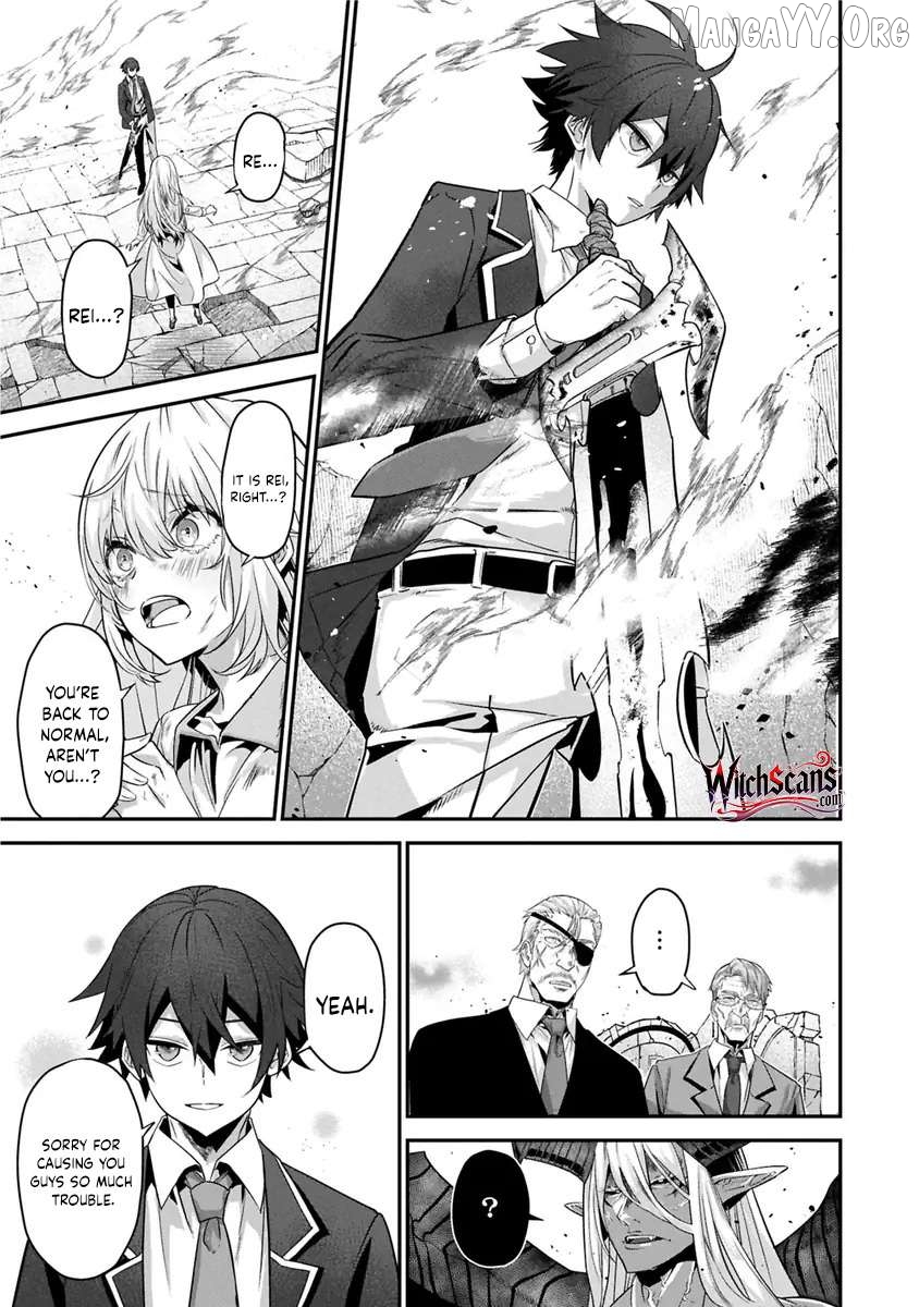 I Maxed Out My Level: Dominating Dungeons and Going Viral Chapter 24 - page 9