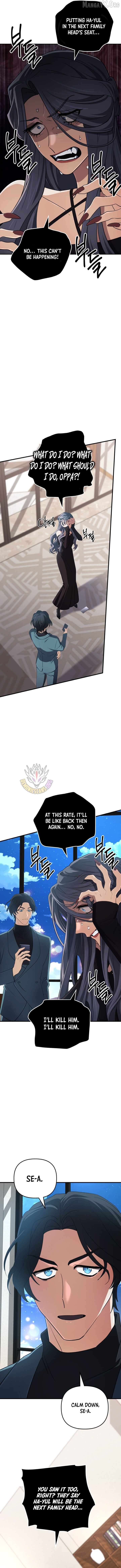 The Return of the Mythical Archmage Chapter 86 - page 14