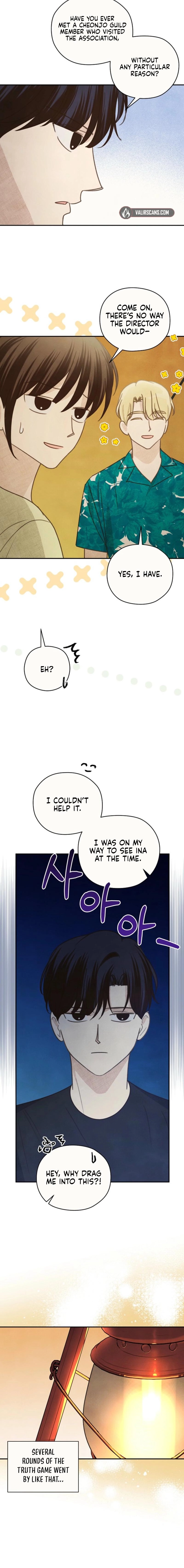 S-Class Spirit Master’s Taming Diary Chapter 56 - page 6