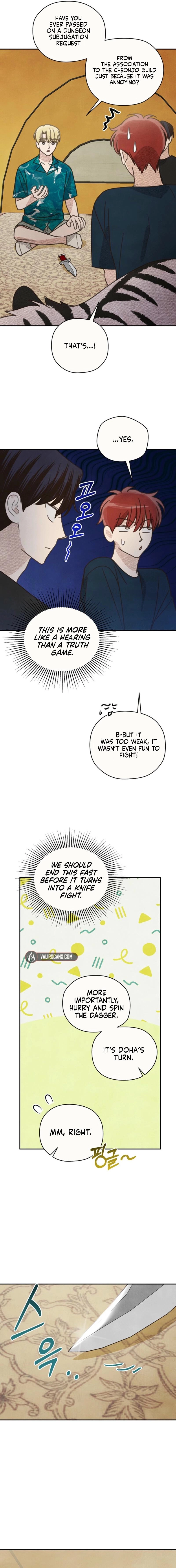 S-Class Spirit Master’s Taming Diary Chapter 56 - page 7