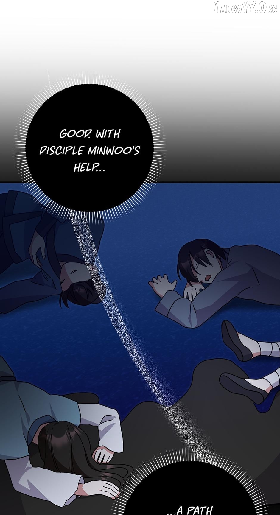 I Became the Young Wife of the Martial Arts Novel's Male Lead Chapter 38 - page 10