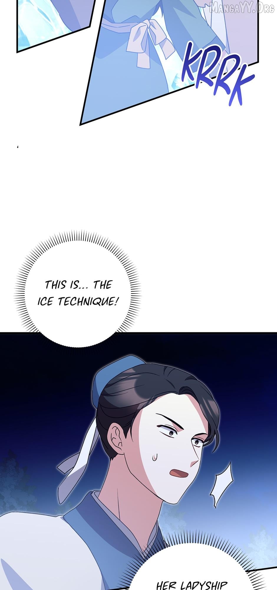 I Became the Young Wife of the Martial Arts Novel's Male Lead Chapter 38 - page 19