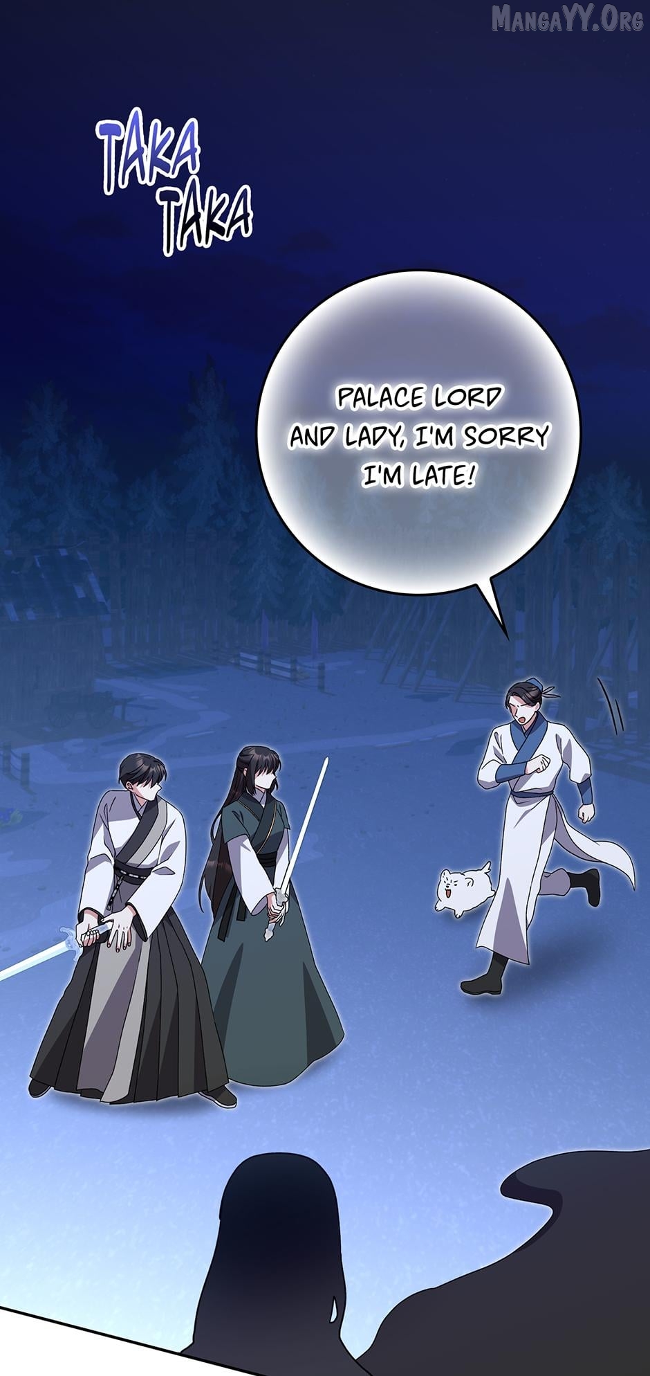 I Became the Young Wife of the Martial Arts Novel's Male Lead Chapter 38 - page 2