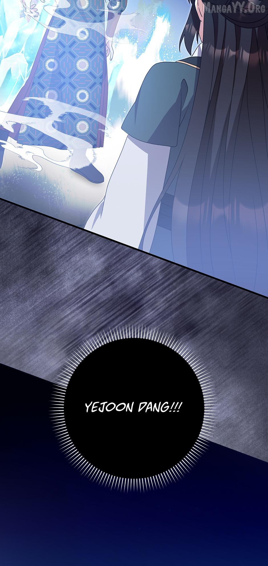 I Became the Young Wife of the Martial Arts Novel's Male Lead Chapter 38 - page 25