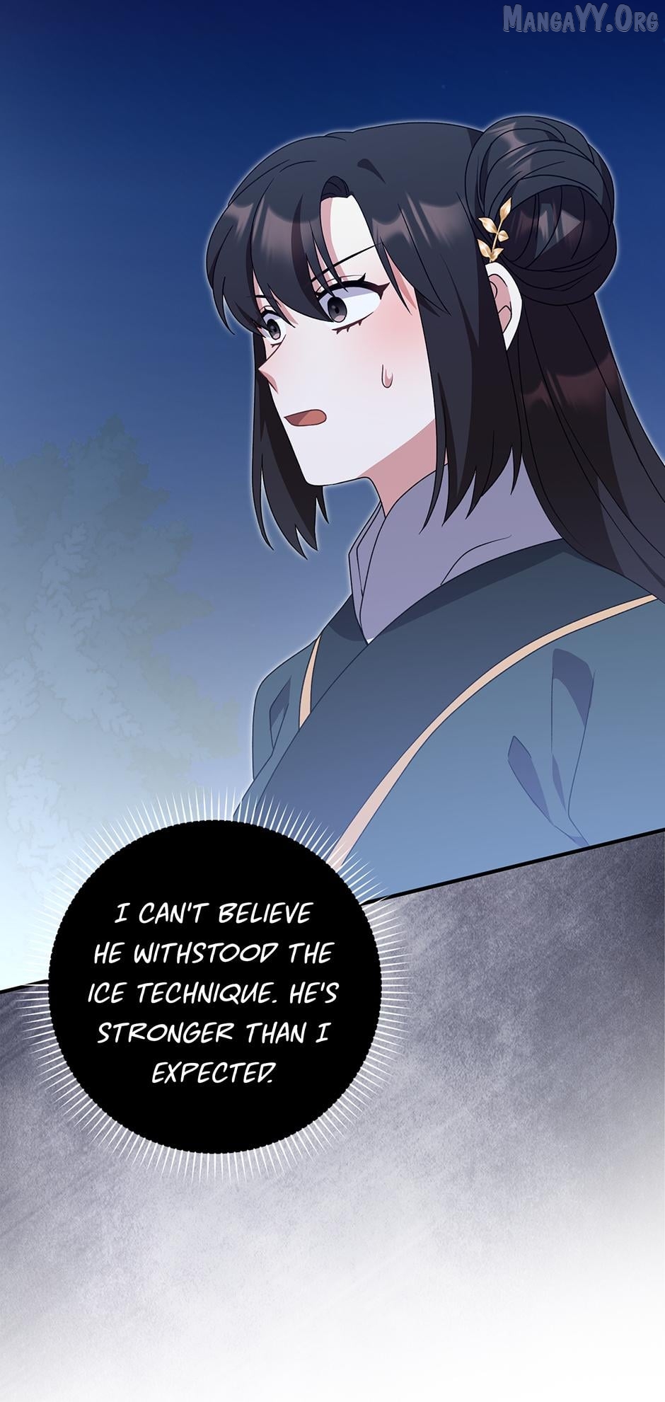 I Became the Young Wife of the Martial Arts Novel's Male Lead Chapter 38 - page 26