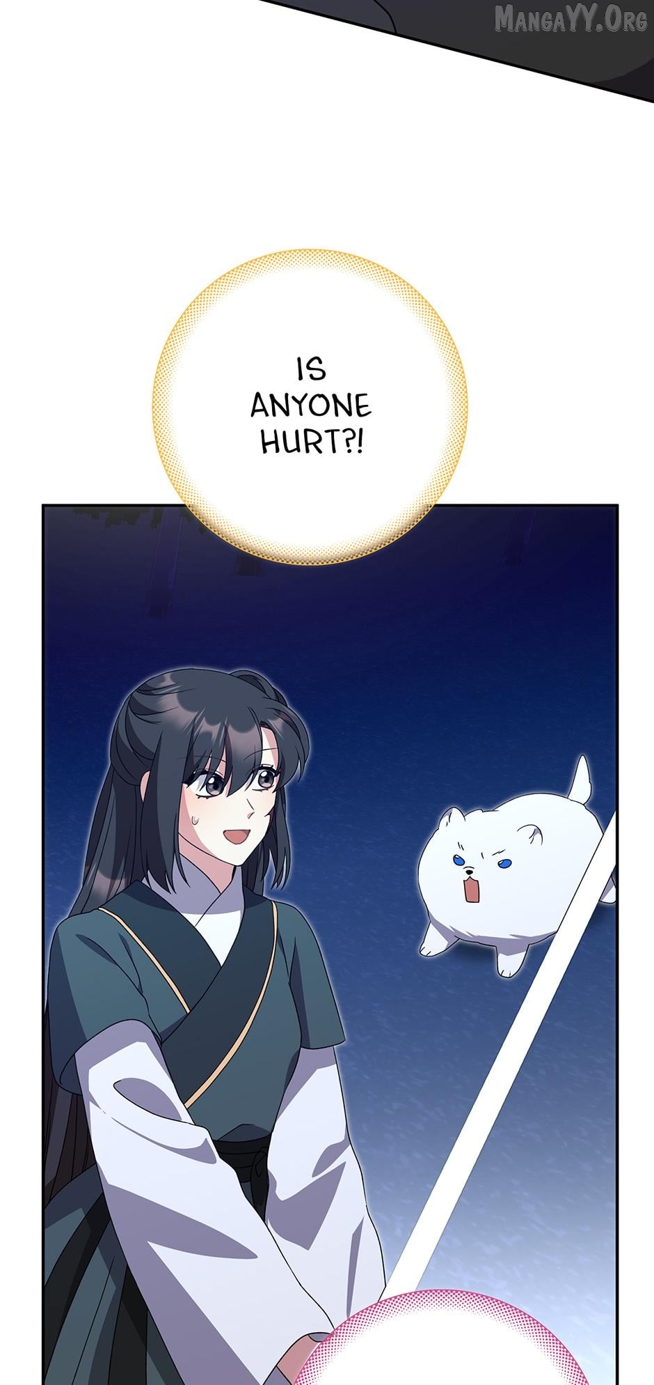 I Became the Young Wife of the Martial Arts Novel's Male Lead Chapter 38 - page 3