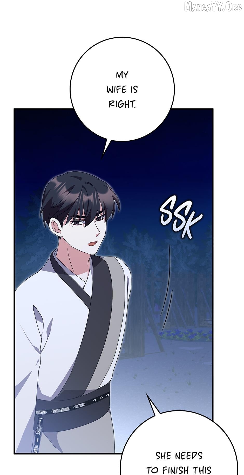 I Became the Young Wife of the Martial Arts Novel's Male Lead Chapter 38 - page 30