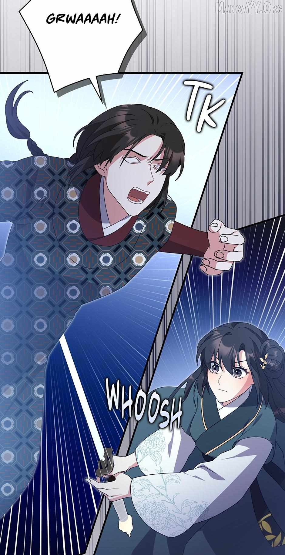 I Became the Young Wife of the Martial Arts Novel's Male Lead Chapter 38 - page 32