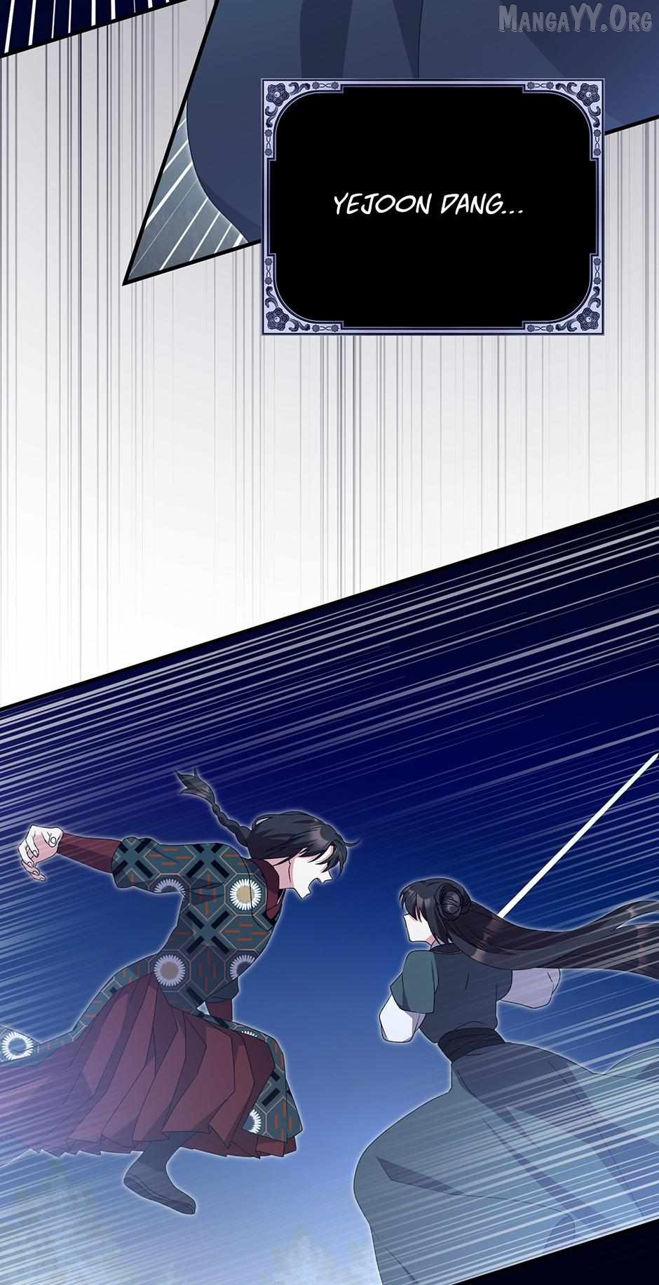 I Became the Young Wife of the Martial Arts Novel's Male Lead Chapter 38 - page 33