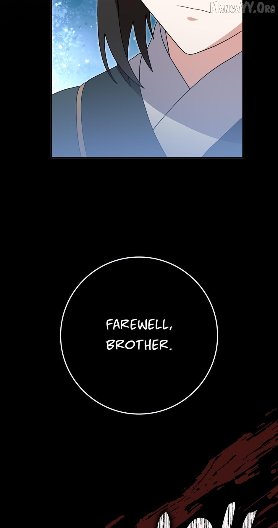 I Became the Young Wife of the Martial Arts Novel's Male Lead Chapter 38 - page 39