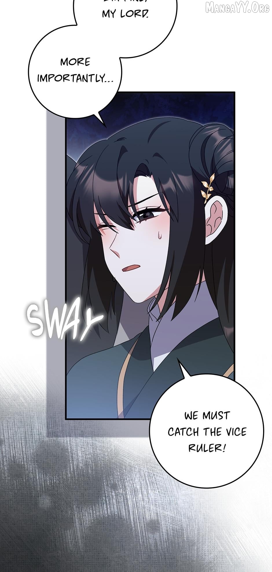 I Became the Young Wife of the Martial Arts Novel's Male Lead Chapter 38 - page 44