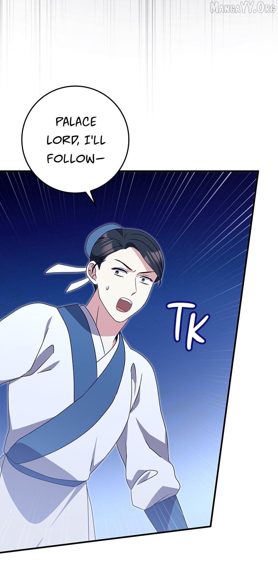 I Became the Young Wife of the Martial Arts Novel's Male Lead Chapter 38 - page 49