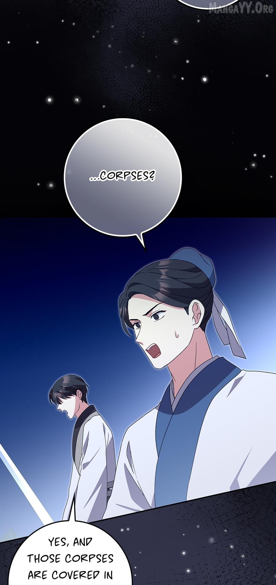 I Became the Young Wife of the Martial Arts Novel's Male Lead Chapter 38 - page 5