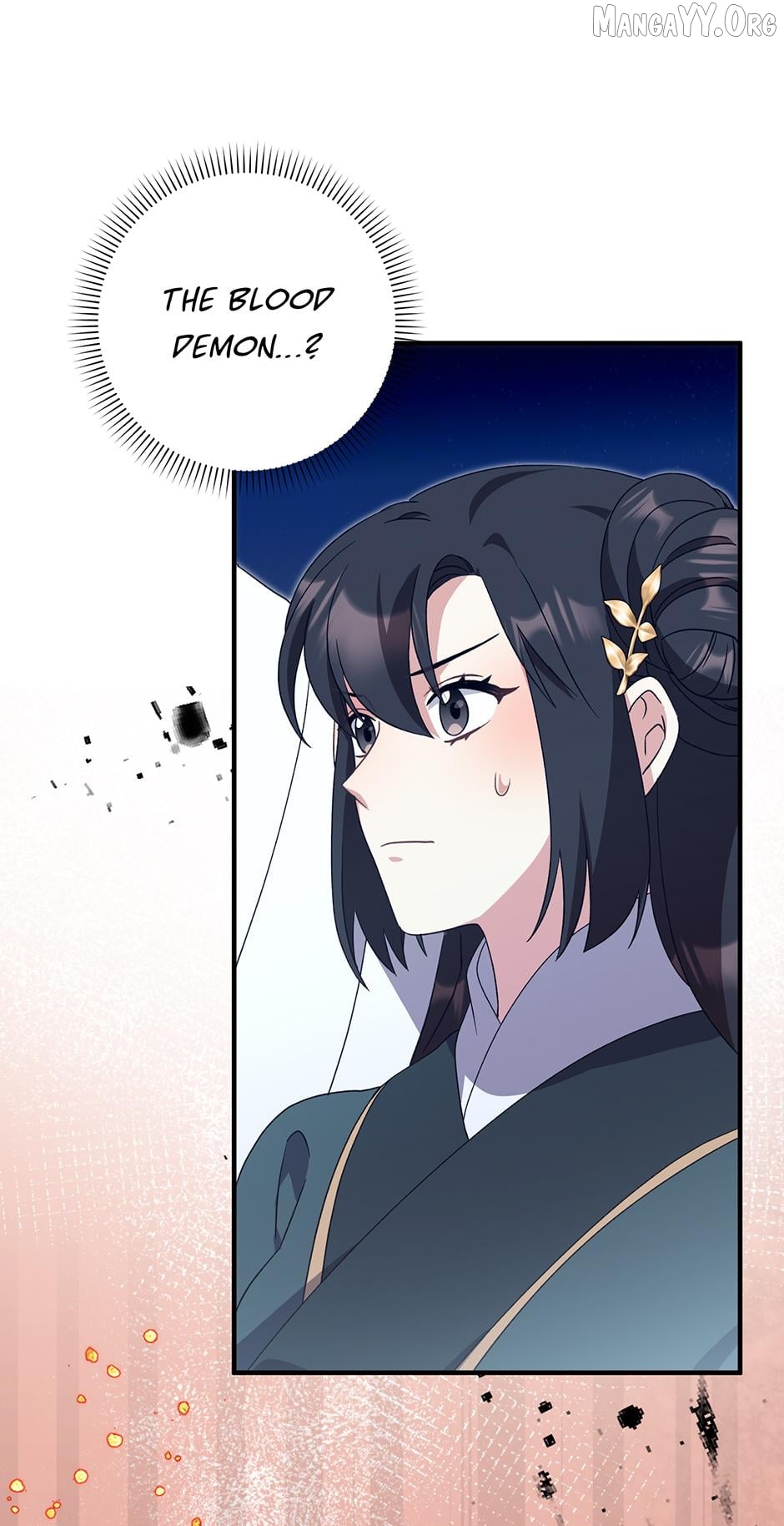 I Became the Young Wife of the Martial Arts Novel's Male Lead Chapter 38 - page 58