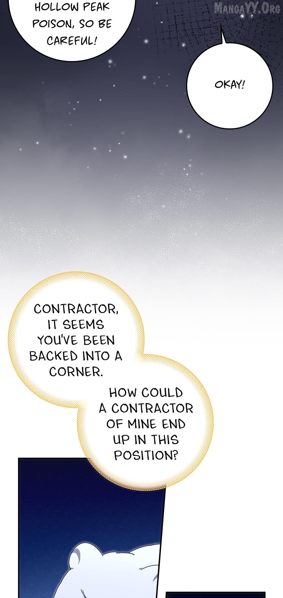 I Became the Young Wife of the Martial Arts Novel's Male Lead Chapter 38 - page 6