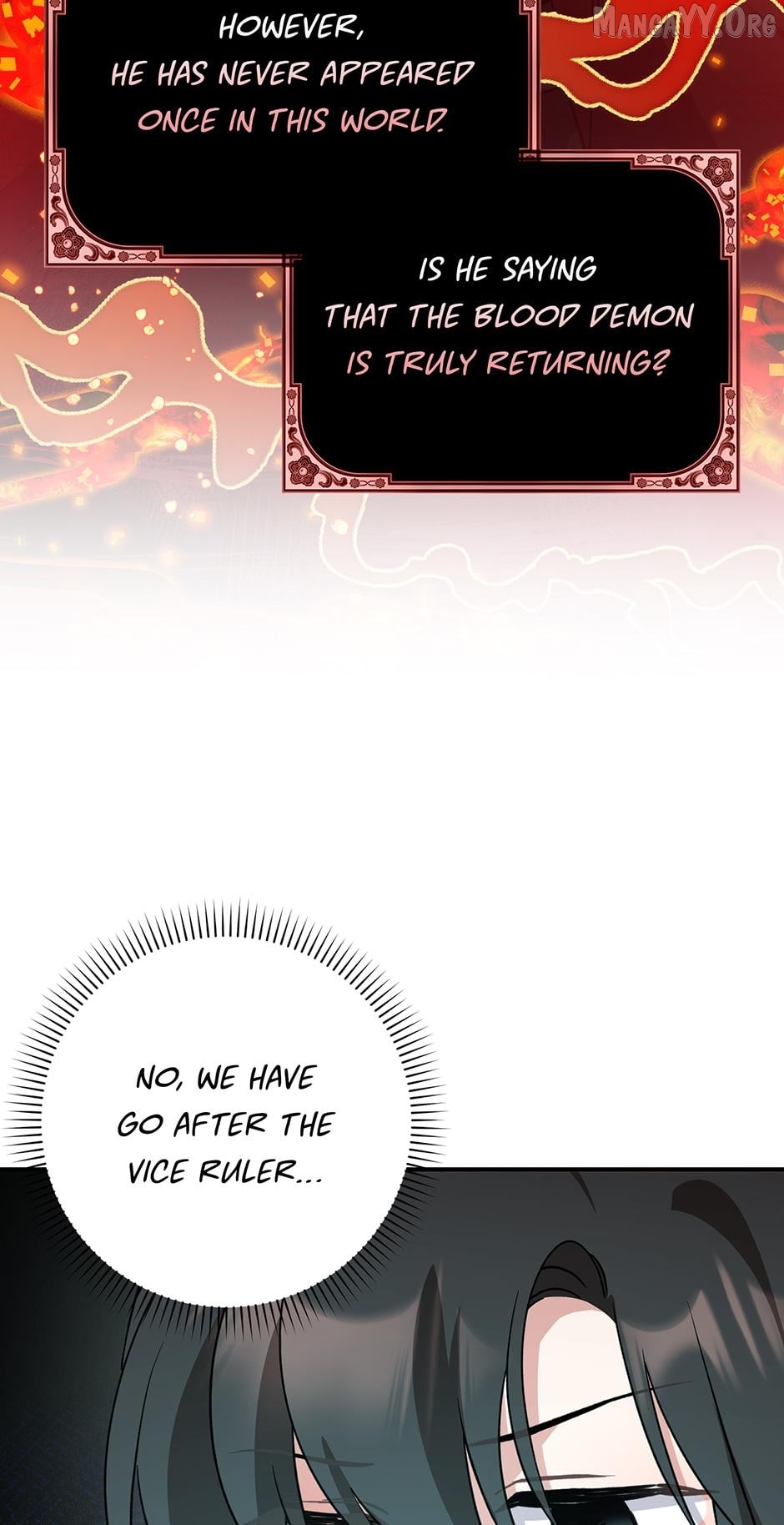 I Became the Young Wife of the Martial Arts Novel's Male Lead Chapter 38 - page 60