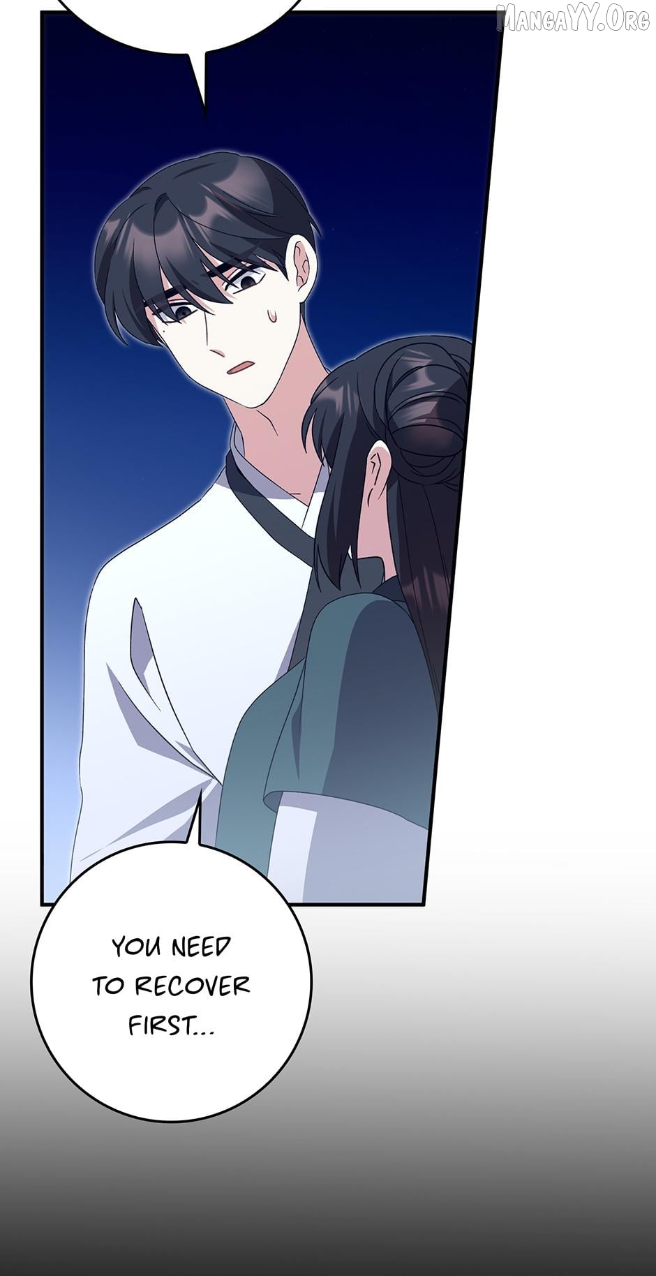 I Became the Young Wife of the Martial Arts Novel's Male Lead Chapter 38 - page 62