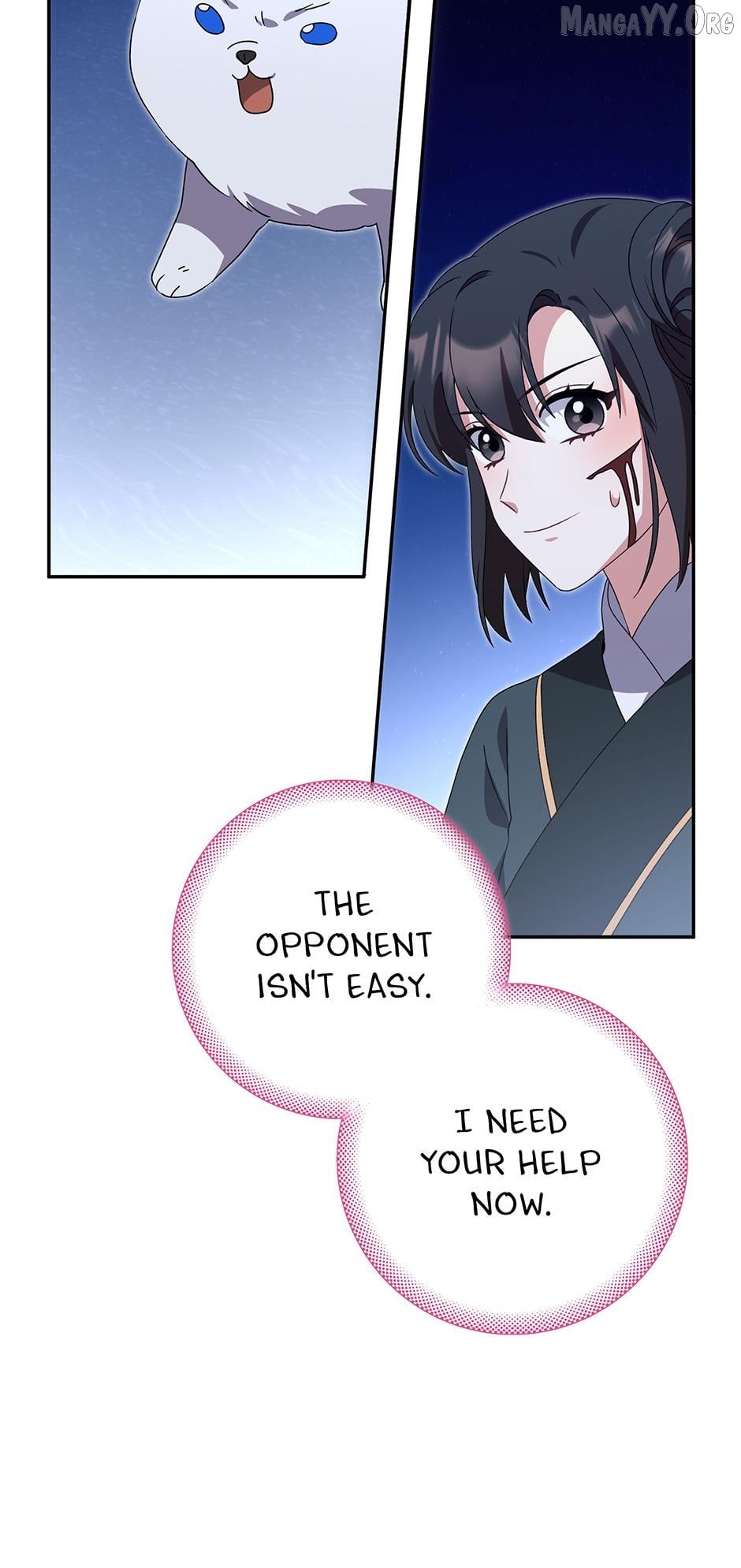 I Became the Young Wife of the Martial Arts Novel's Male Lead Chapter 38 - page 7