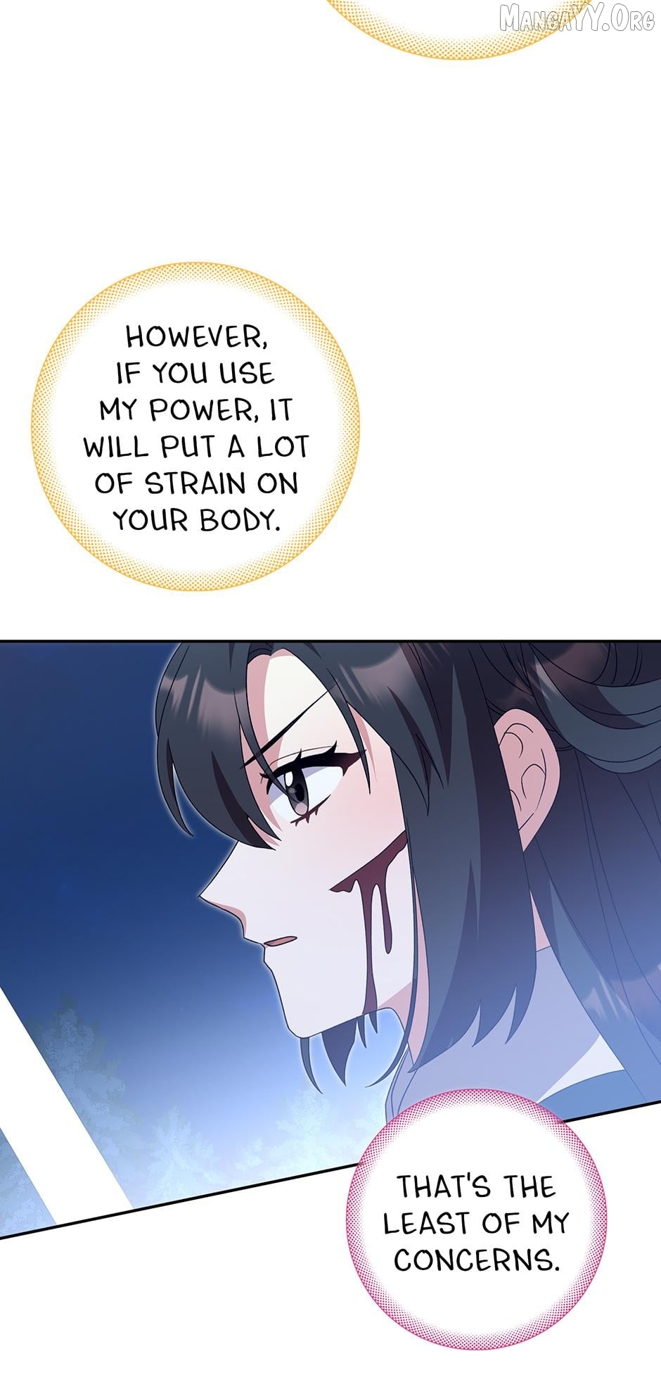 I Became the Young Wife of the Martial Arts Novel's Male Lead Chapter 38 - page 9