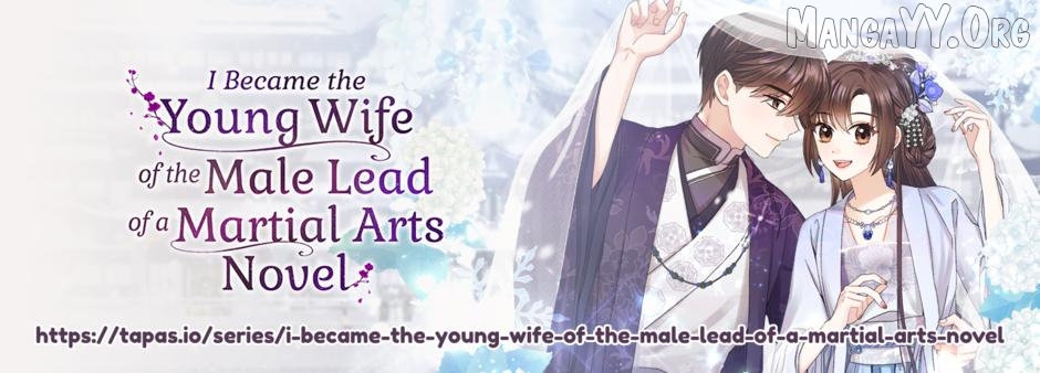 I Became the Young Wife of the Martial Arts Novel's Male Lead Chapter 39 - page 1