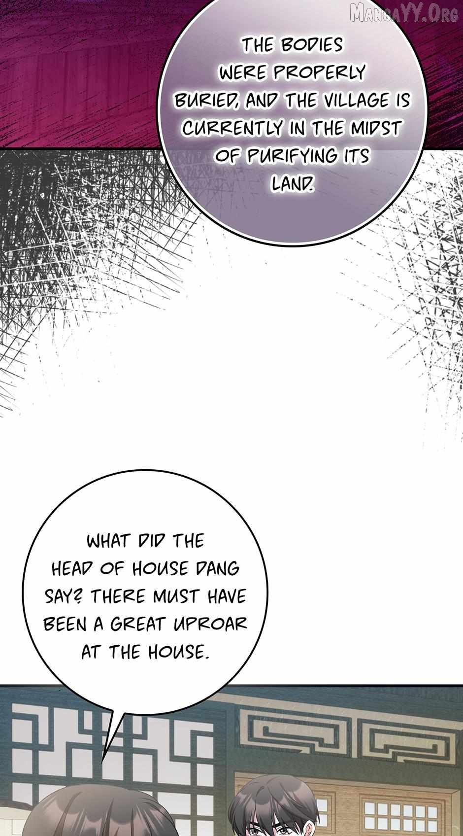 I Became the Young Wife of the Martial Arts Novel's Male Lead Chapter 39 - page 11