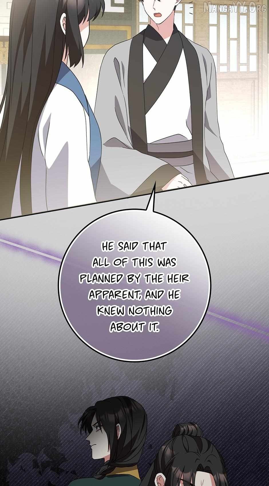 I Became the Young Wife of the Martial Arts Novel's Male Lead Chapter 39 - page 12