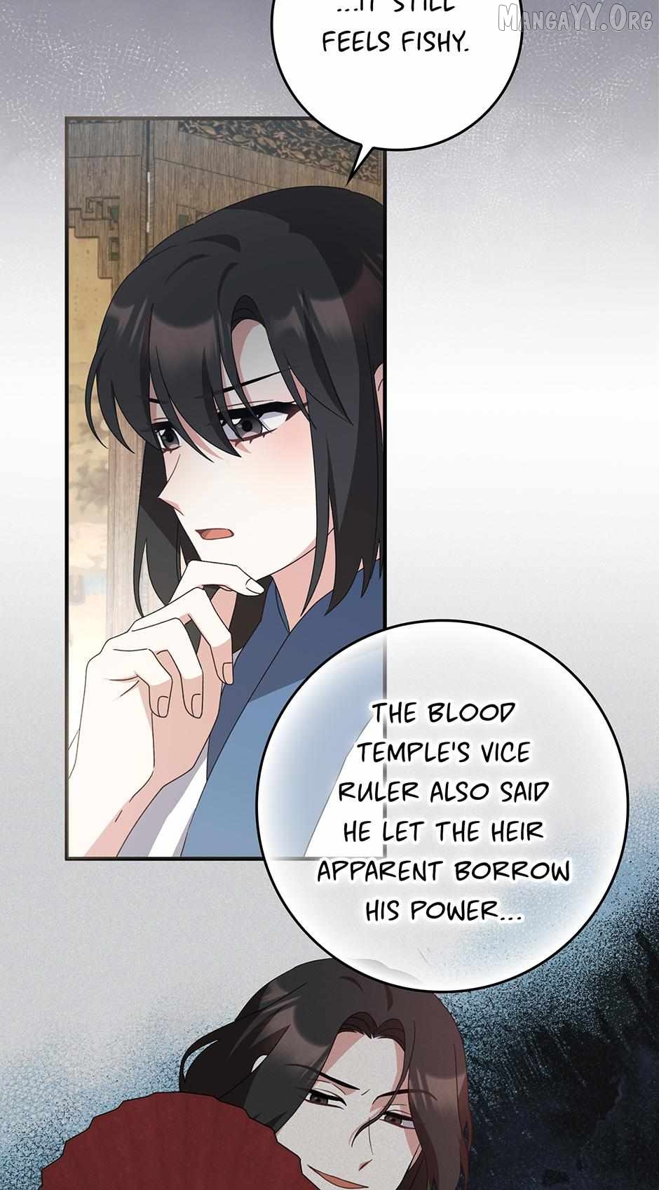 I Became the Young Wife of the Martial Arts Novel's Male Lead Chapter 39 - page 14