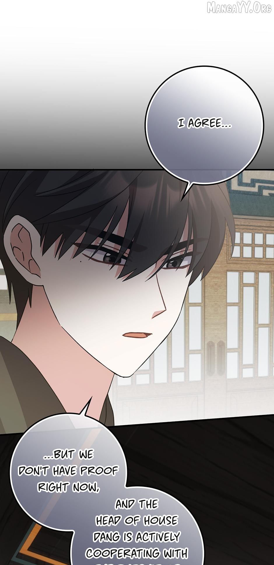 I Became the Young Wife of the Martial Arts Novel's Male Lead Chapter 39 - page 16