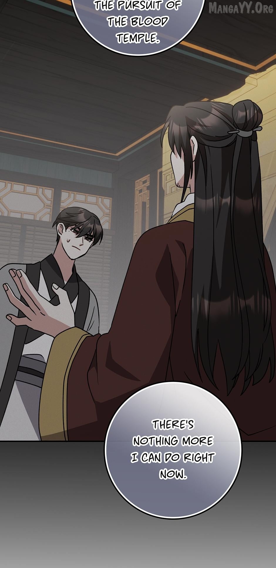 I Became the Young Wife of the Martial Arts Novel's Male Lead Chapter 39 - page 17