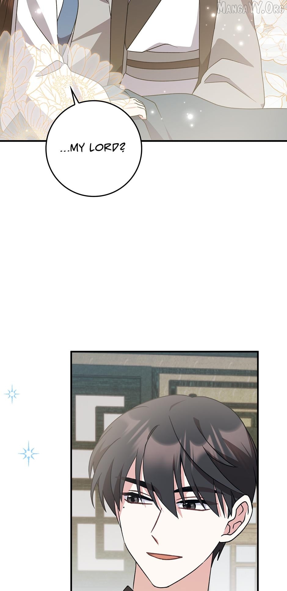 I Became the Young Wife of the Martial Arts Novel's Male Lead Chapter 39 - page 20