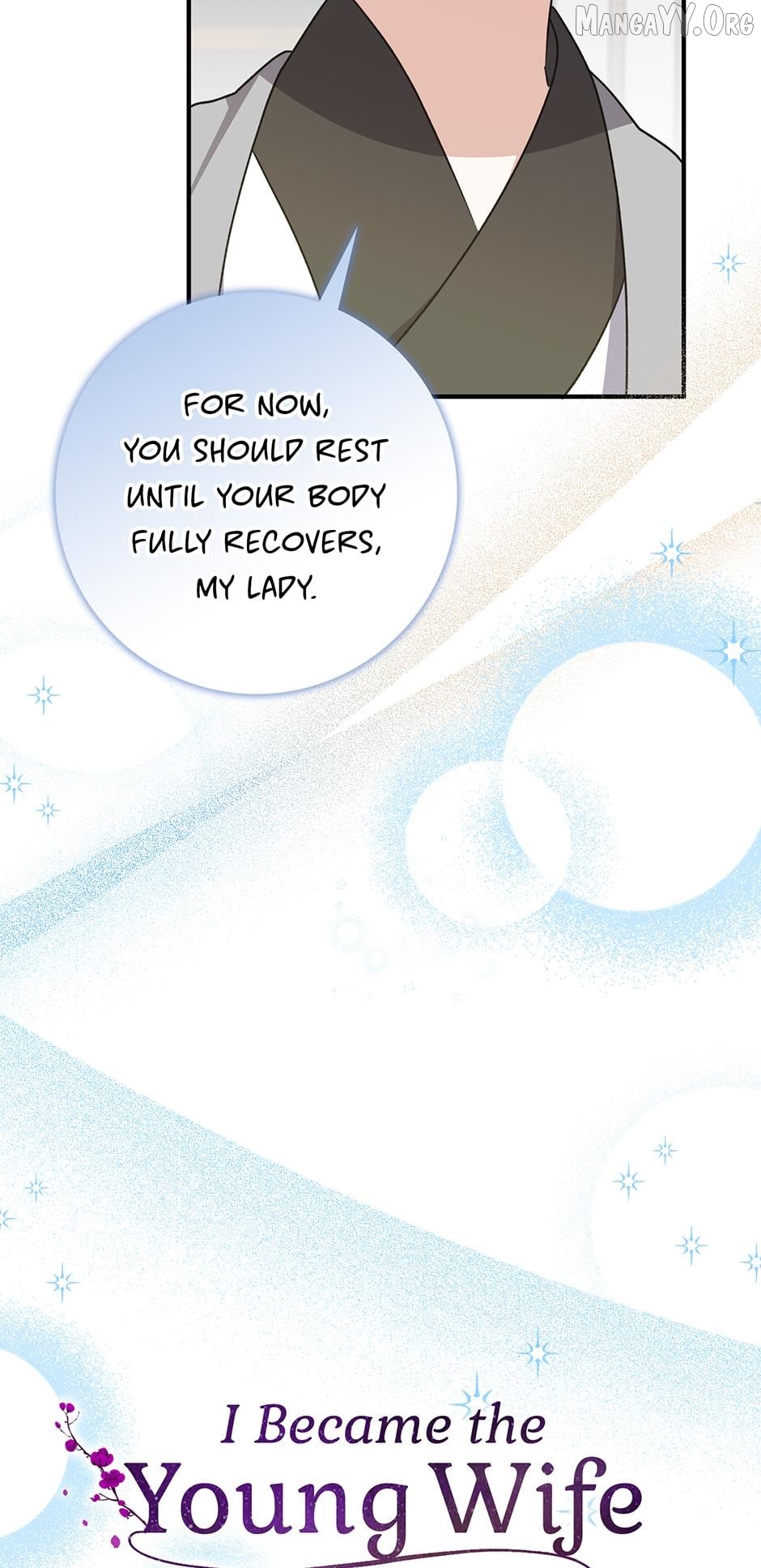 I Became the Young Wife of the Martial Arts Novel's Male Lead Chapter 39 - page 21