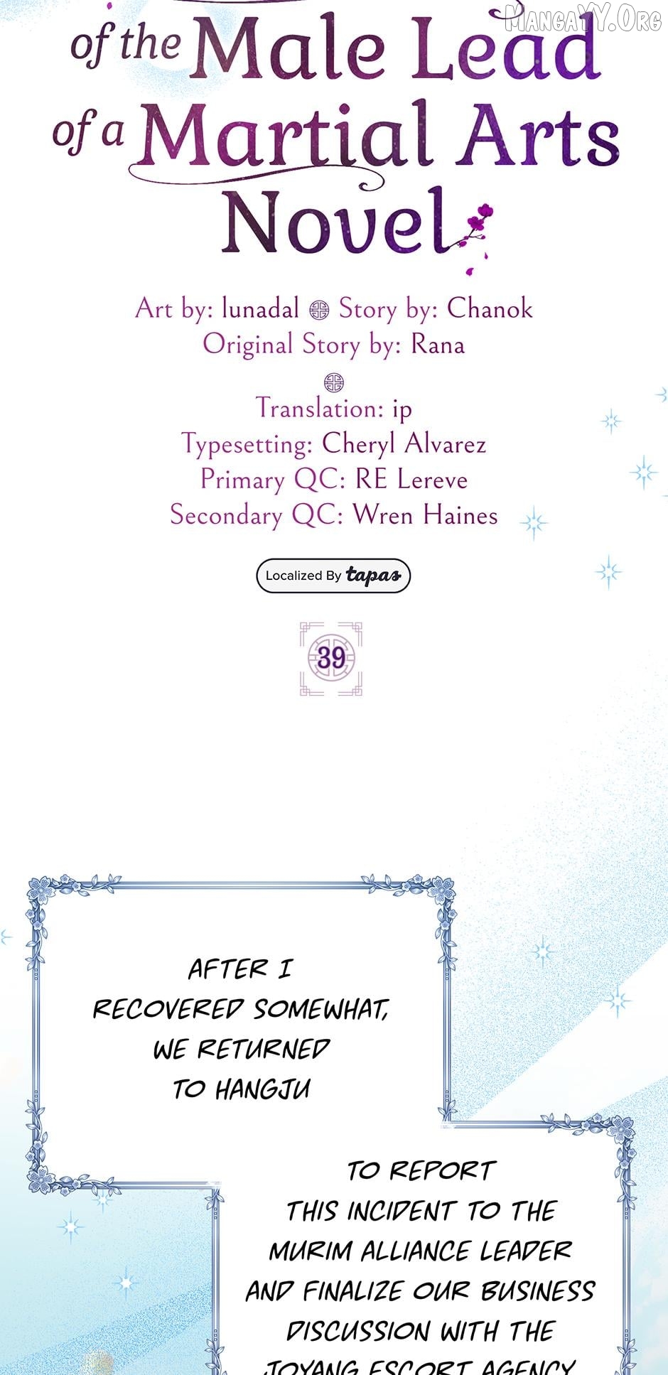 I Became the Young Wife of the Martial Arts Novel's Male Lead Chapter 39 - page 22