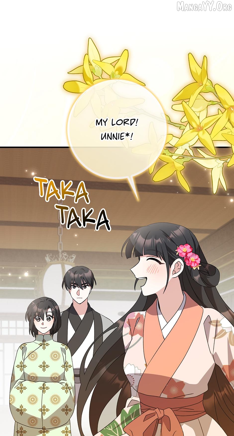 I Became the Young Wife of the Martial Arts Novel's Male Lead Chapter 39 - page 24