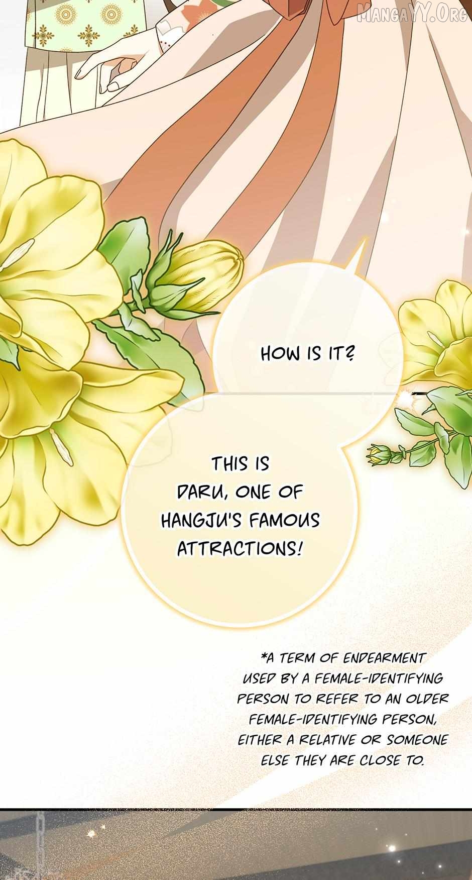 I Became the Young Wife of the Martial Arts Novel's Male Lead Chapter 39 - page 25